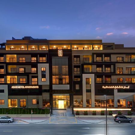 Abar Hotel Apartments Dip-1 Дубай Экстерьер фото
